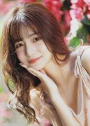 精一二三产区的（中国）网坐IOSAndroid通用版手机