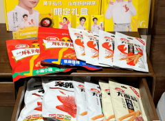 从蜜雪冰城到泡泡玛特河南品牌全球交和“华夏